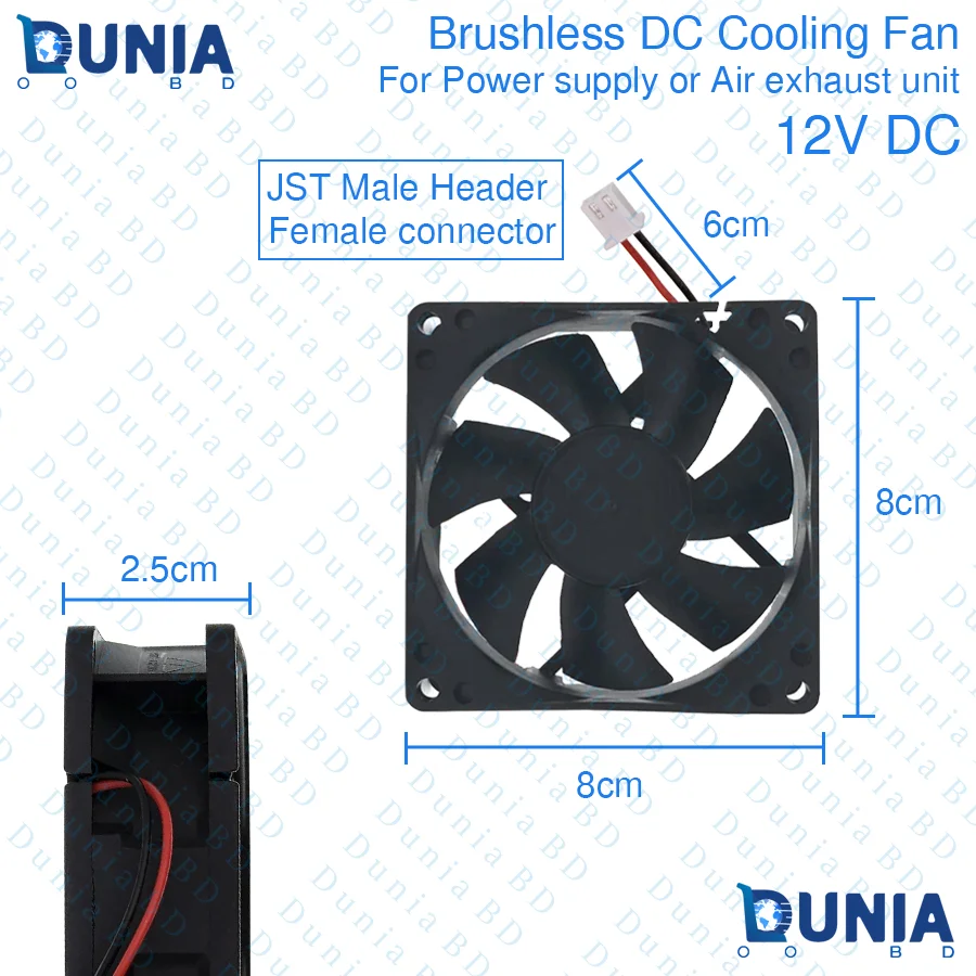 12V Brushless DC 3inch Cooling Fan Power Supply