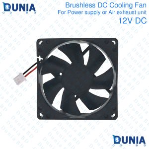 12V Brushless DC 3inch Cooling Fan Power Supply Cabinet