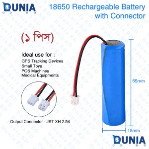 18650 Battery 3.7 volt with 2pin JST Connector Packed with tube for DC Backup Light