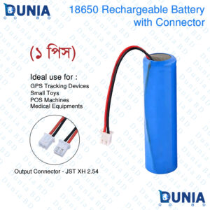 18650 Battery 3.7 volt with 2pin JST Connector Packed with tube for DC Backup Light