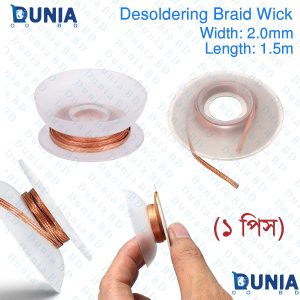 De-soldering Wire 2.0mm 1.5m Braid Solder Remover Wick