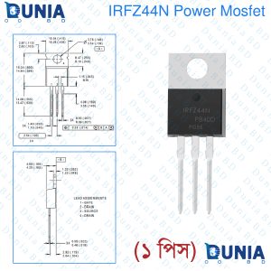 IRFZ44N IRFZ44 TO-220AB Power Sic 49A MOSFET Transistor N-Channel