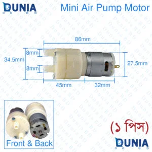 Mini Air Pump DC 6V to 12V Brush Motor