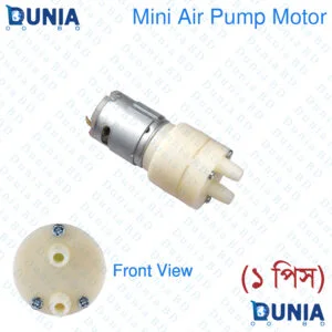 Mini Air Pump DC 6V to 12V Brush Motor