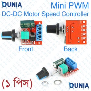 Mini PWM DC-DC Motor Speed Controller Module 4.5V-35V 5A 90W Speed Regulator Control Adjust Board Switch 24V