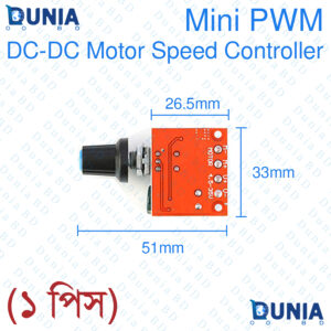 Mini PWM DC-DC Motor Speed Controller Module 4.5V-35V 5A 90W Speed Regulator Control Adjust Board Switch 24V