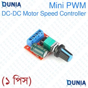 Mini PWM DC-DC Motor Speed Controller Module 4.5V-35V 5A 90W Speed Regulator Control Adjust Board Switch 24V