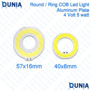 Ring LED Ultra Bright White Round DC 4V 5W COB SMD Light Chip Solar Panel Mount Aluminum Base For Food and Household Garden