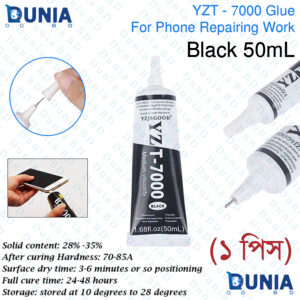 T7000 Strong Black Mobile Phone Glue Sticker Adhesive LCD Frame Sealing