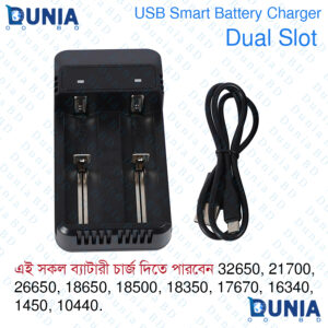 USB Dual Slot Smart Charger for 32650 26650 18650 17670 16340 (123A) Lithium Battery