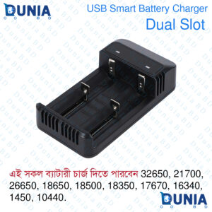 USB Dual Slot Smart Charger for 32650 26650 18650 17670 16340 (123A) Lithium Battery
