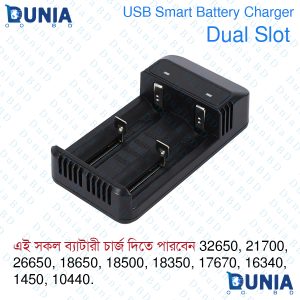 USB Dual Slot Smart Charger for 32650 26650 18650 17670 16340 (123A) Lithium Battery