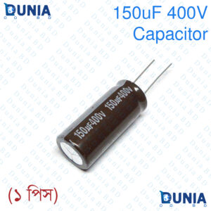 150uF 400V Capacitor Radial Electrolytic capacitor Polarized Aluminium body for Amplifier & Circuits