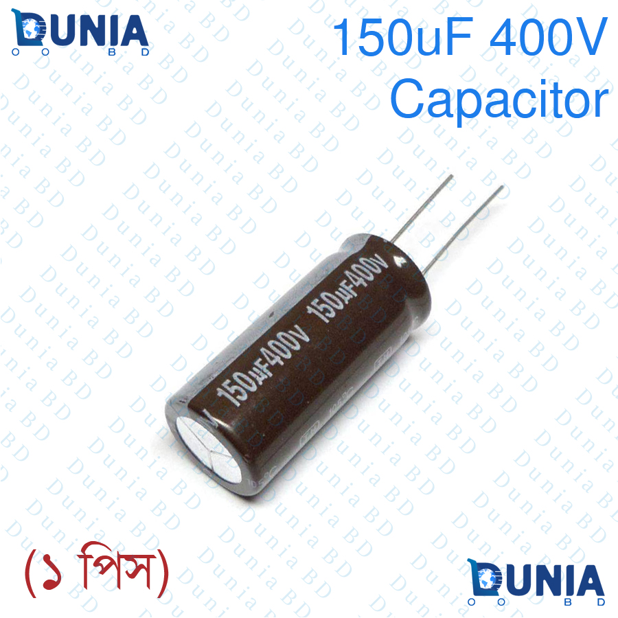 thumbnail image 2 of 105°C Capacitor 2PCS 150uf 450V Radial Electrolytic Capacitors - 22x41mm 105°C High Temp Capacitors 150uF 450V Capacitor 2 of 10