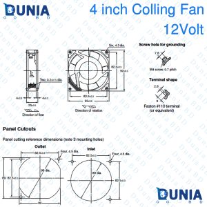 DC 12V 3pin Rear Case Computer Cooling Fan with three-pin JST Connector