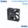 DC 12V Rear Case Computer Cooling Fan