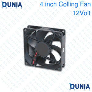 DC 12V Rear Case Computer Cooling Fan