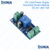 DC 5-48V 10A Load Automatic Switching Power Supply Module Converter Battery Controller Boards Electronic Replacing Spare