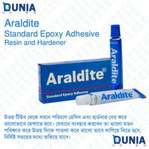 Araldite Standard Epoxy Adhesive (Resin 7g + Hardener 6g) Total 13g