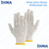 White Cotton Gloves Safety Knit Gloves Heavy Duty Glove Liner for Construction Work Handling Fishing Gardening Cutting Food Service Men Women Working Hands