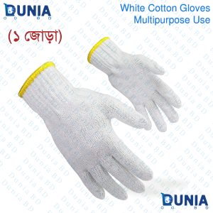 White Cotton Gloves - Safety Knit Gloves, Heavy Duty Glove Liner for Construction, BBQ Grill Cooking, Winter Work Handling, Fishing, Gardening, Cutting, Food Service Men Women Working Hands