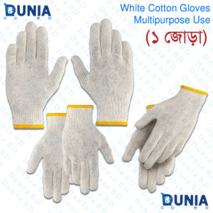 White Cotton Gloves Safety Knit Gloves Heavy Duty Glove Liner for Construction Work Handling Fishing Gardening Cutting Food Service Men Women Working Hands