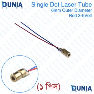 Red Dot Laser Head 3V to 5V 650nm 5mW 6mm Outer Diameter Tube with Leads Head