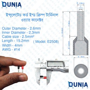 2.5RM 14AWG 2.5mm² Insulated Cord End Terminal Wire E2508 Red & Black ferrules Pin