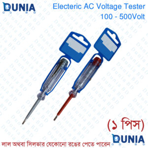 Electric Test Pen for 100-500 Voltage Testing Tester