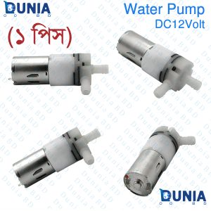 DC12V Large Flow Micro Motor Diaphragm Water Pump Mini Self priming Suction Pressure Pump DIY Dispenser Tea Table Pumping
