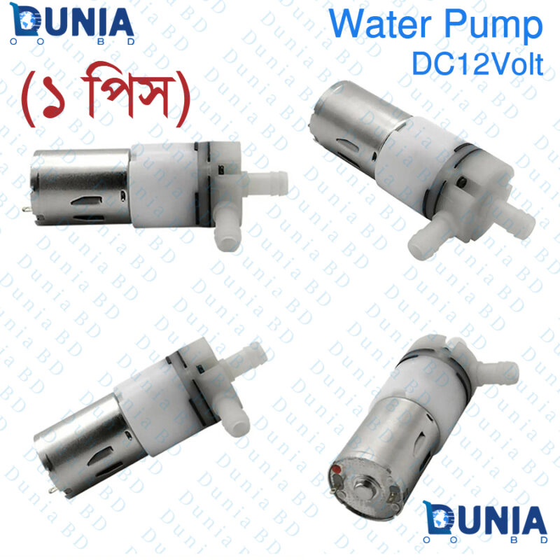 VerRich 12V Water Pumps High Pressure Self Priming Diaphragm Pump For - View #12