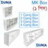 MK 1 2 3 4 Gang Molded Outer Box White Wall Switch Back Cover (MK Tola)