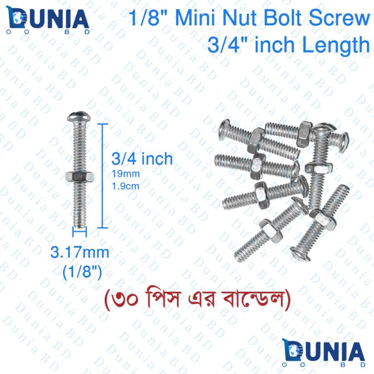 1/8" Inch Mini Screw with Nut length of 1/2, 3/4, 1 inch for Circuit DIY Project & Electrical Socket Board