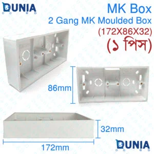 MK 1 2 3 4 Gang Molded Outer Box White Wall Switch Back Cover (MK Tola)