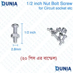 Half 2.8mm 1/2 inch Screw with Nut for Circuit DIY Project & Electrical Socket Board