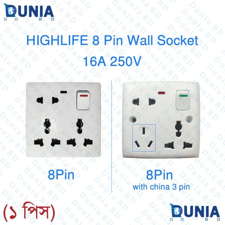 Highlife 8Pin 15A 250V Wall Socket for house hold & official electrical use