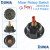 Mixer Rotary Switch 230Volt 6A Number Of Switch Positions 0 to 3