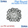 Round Flat Metal Washer For Screw M5 M6