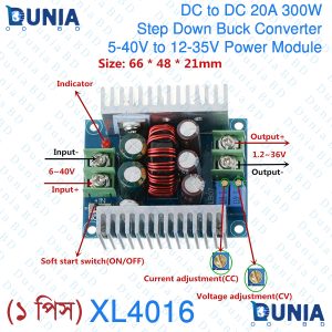 300W XL4016 MAX 20A DC-DC Step Down Buck Converter 5-40V to 1.2-35V Adjustable Power Supply Module