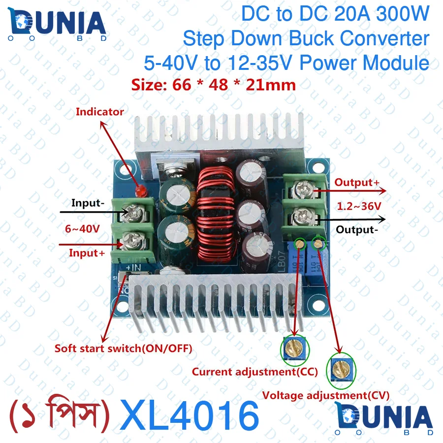 300W XL4016 MAX 20A DC-DC Step Down Buck Converter 5-40V to 1.2-35V Adjustable Power Supply Module