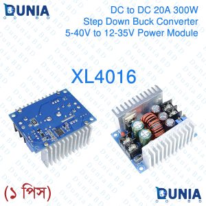 300W XL4016 MAX 20A DC-DC Step Down Buck Converter 5-40V to 1.2-35V Adjustable Power Supply Module