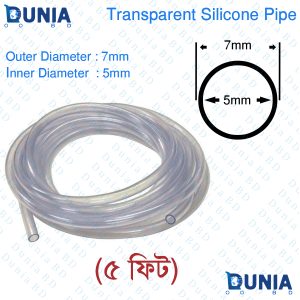 Transparent Soft Silicone Pipe Outer Diameter 7mm Inner Diameter 5mm 5ft