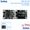  CA-3110 Digital Amplifier Audio Board 2x15W 8-18V Stereo Class D High Power TPA