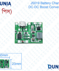 USB Power Bank Circuit Board 134N3P – 3.7V 4.2V Boost To 5V Charge/Discharge Module