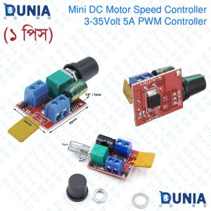 Mini PWM Controller 3V-35V 5A DC Motor Speed Control Driver Board With Self Recoverable Resettable Fuse