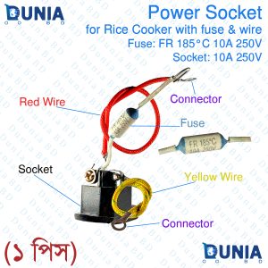 Rice Cooker Power Socket with Thermal Fuse 10A for Electric Cooker