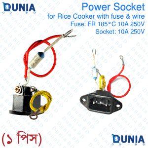 Rice Cooker Power Socket with Thermal Fuse 10A for Electric Cooker