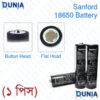 SANFORD 18650 3.7Volt Battery for Torchlight RC toys lamp led
