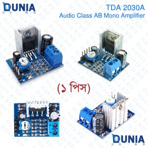 TDA 2030A Audio Power Class AB Type Amplifier Module