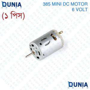6 Volt Mini DC Motor 2.3x60x27mm Brushed DC Electric for Toys & DIY Project 385 type